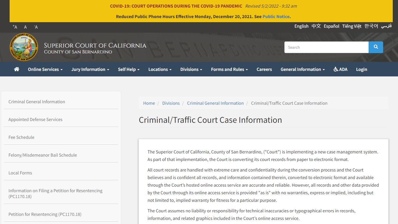 Criminal/Traffic Court Case Information | Superior Court of California